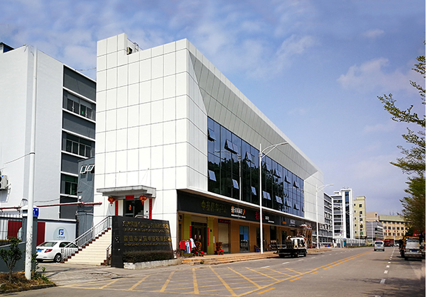 茂南住宅公寓幕墙修缮