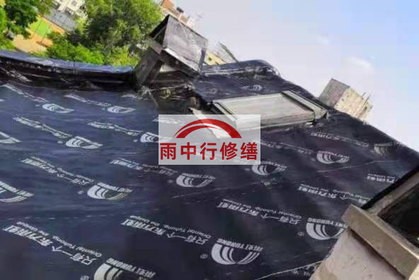 茂南屋面防水材料选用常见问题